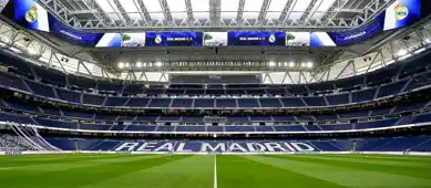 Real Madrid, Bernabeu'nun Adını Değiştiriyor!