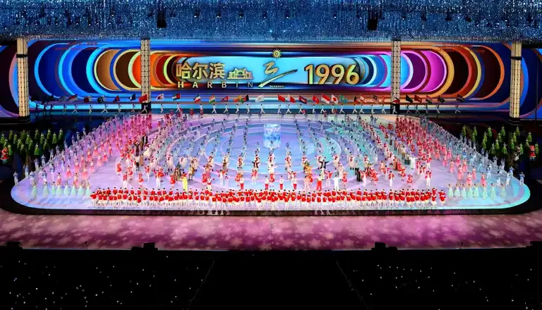 Harbin'de 9. Asya Kış Oyunları Sona Erdi